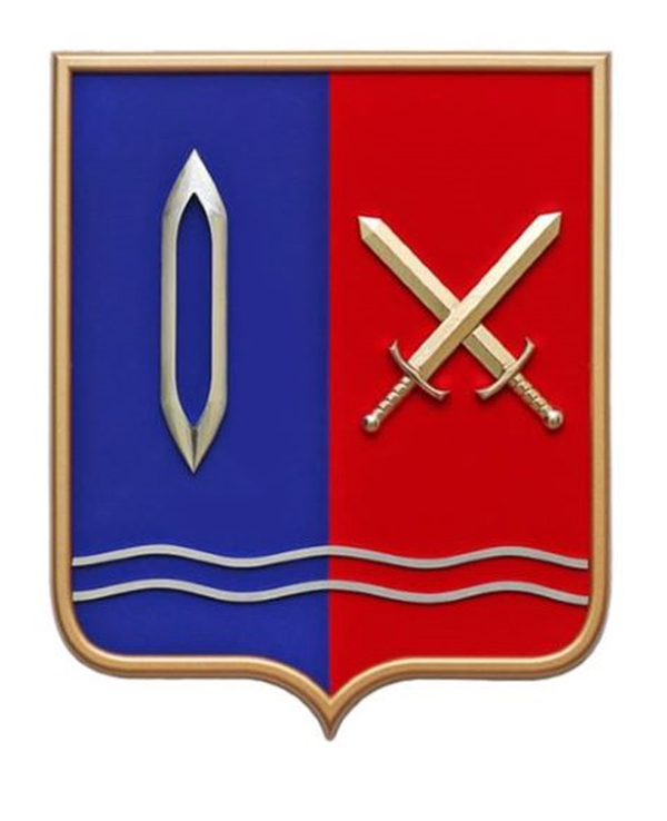 Герб.