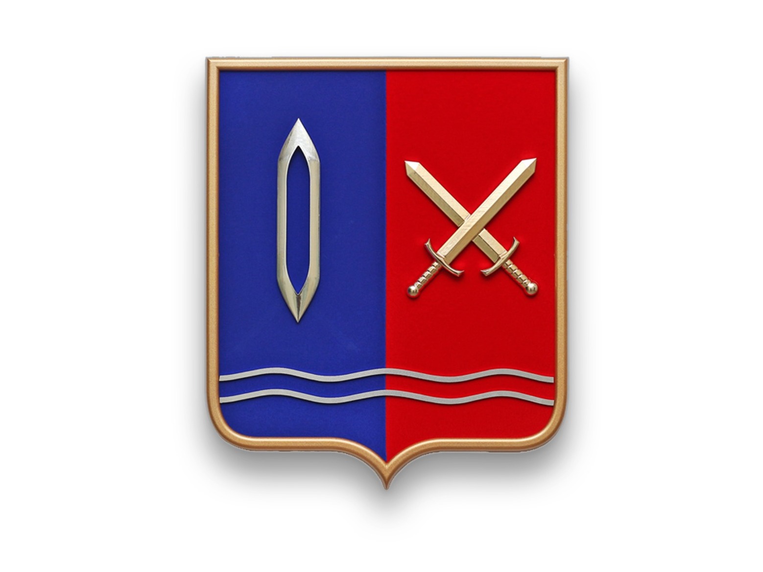 Форма  оповещения о начале публичных слушаний..