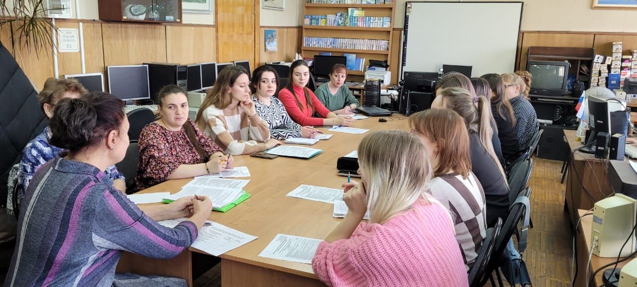 Жеребьёвка выступлений участников городского конкурса профессионального мастерства «Педагог года – 2024».