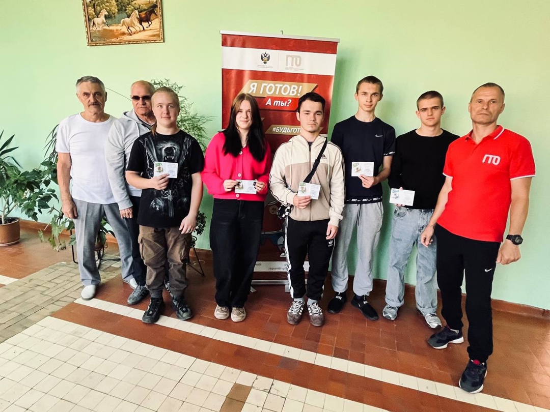 В Тейковском индустриальном колледже состоялось торжественное мероприятие, на котором были вручены знаки отличия комплекса «Готов к труду и обороне»..