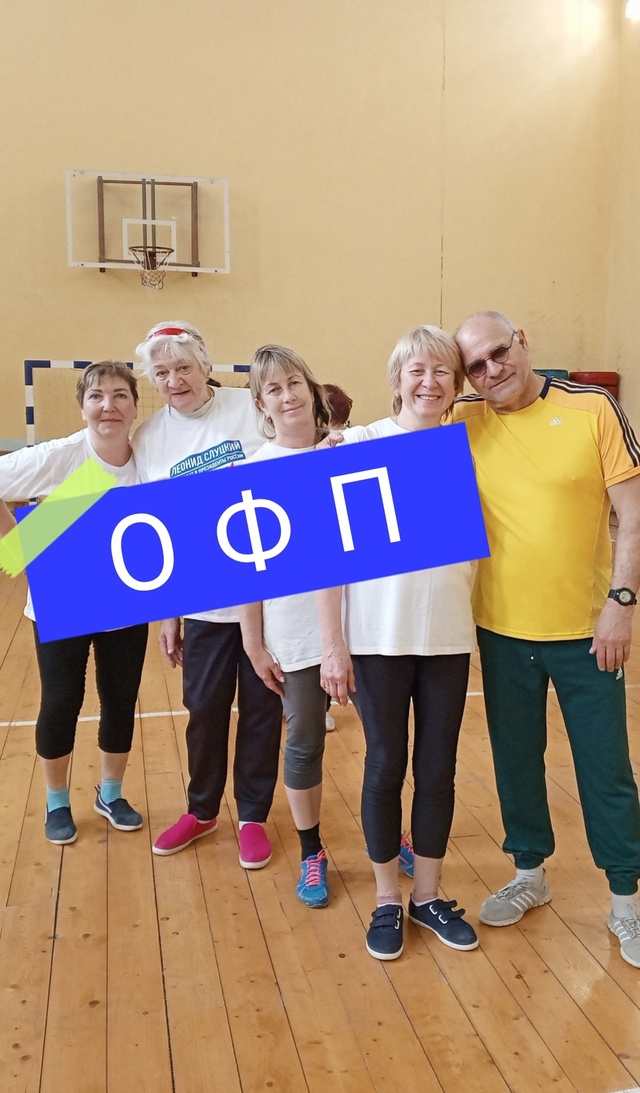 В секции общей физической подготовки прошли соревнования в формате эстафет под названием «Путь к рекордам».