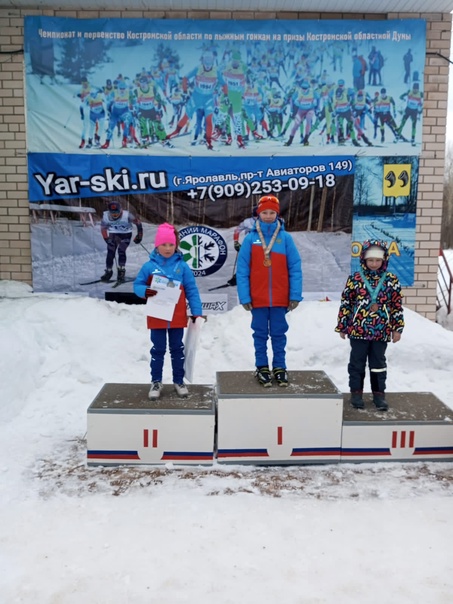 8 марта в Нерехте состоялись Чемпионат и первенство Костромской области по лыжным гонкам..