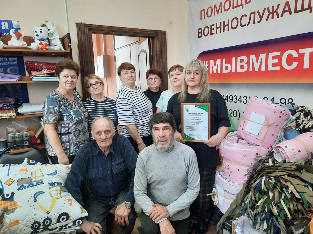 🔥Подвиг женщин в тылу не должен остаться незамеченным. .
