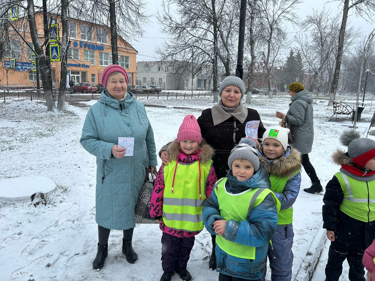 В преддверии Всемирного Дня памяти жертв ДТП на территории обслуживания Госавтоинспекции МО МВД России «Тейковский» прошли различные мероприятия.