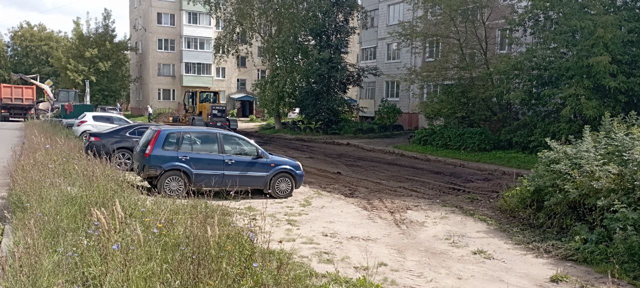 Реализация инициативных проектов в городе Тейково в 2024 году..