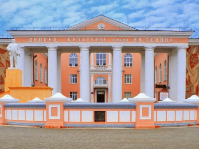 Дворец культуры им. Ленина.