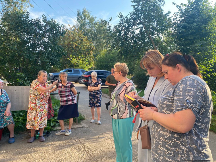 Состоялась встреча с жителями ул. Индустриальная д. 15,16 и ул. 1 Молодежная.. Состоялась встреча с жителями ул. Индустриальная д. 15,16 и ул. 1 Молодежная..