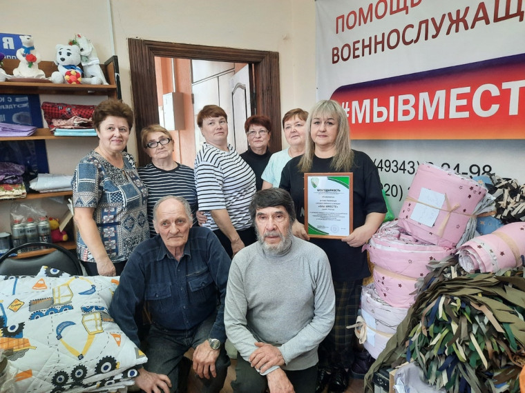 🔥Подвиг женщин в тылу не должен остаться незамеченным. . 🔥Подвиг женщин в тылу не должен остаться незамеченным. .
