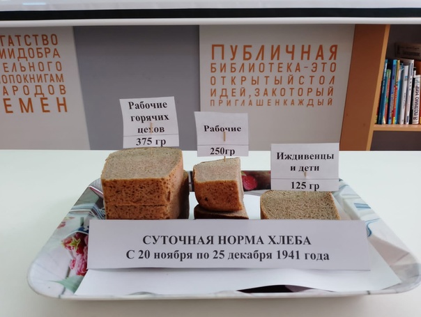 83 года назад началась Великая Отечественная война с фашисткой Германией.. 83 года назад началась Великая Отечественная война с фашисткой Германией..