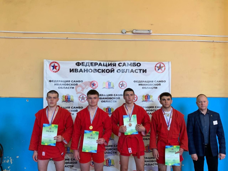 Первенство ВУЗов Ивановской области по самбо. Первенство ВУЗов Ивановской области по самбо.
