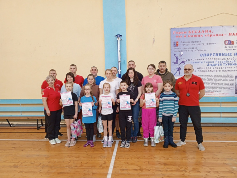 3 февраля 2024 года, в рамках мероприятий, посвященных Году семьи, на базе стадиона МУДО ДЮСШ прошел Зимний Фестиваль ВФСК ГТО «Семейные команды».. 3 февраля 2024 года, в рамках мероприятий, посвященных Году семьи, на базе стадиона МУДО ДЮСШ прошел Зимний Фестиваль ВФСК ГТО «Семейные команды»..