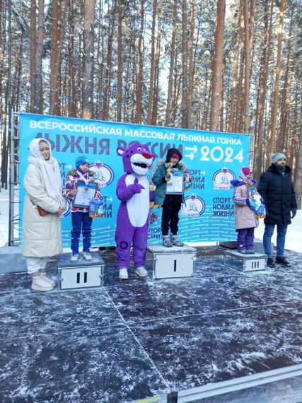 10 февраля в г. Иваново состоялась 17-я открытая Всероссийская массовая лыжная гонка "Лыжня России".. 10 февраля в г. Иваново состоялась 17-я открытая Всероссийская массовая лыжная гонка "Лыжня России"..