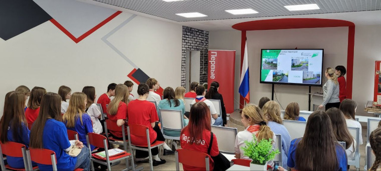 27 февраля 2024 года в школе № 2 города Тейково прошел чемпионат первичных отделений по разработке проектов благоустройства общественных территорий.. 27 февраля 2024 года в школе № 2 города Тейково прошел чемпионат первичных отделений по разработке проектов благоустройства общественных территорий..
