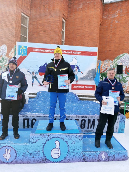 10 марта в Тейковском районе состоялись соревнования по лыжным гонкам.. 10 марта в Тейковском районе состоялись соревнования по лыжным гонкам..