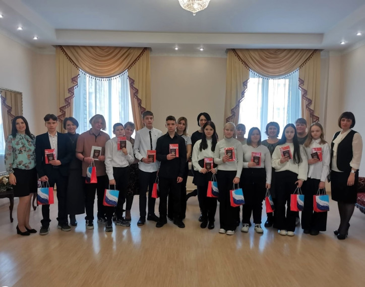 АКЦИЯ "МЫ - ГРАЖДАНЕ РОССИИ!". АКЦИЯ "МЫ - ГРАЖДАНЕ РОССИИ!".