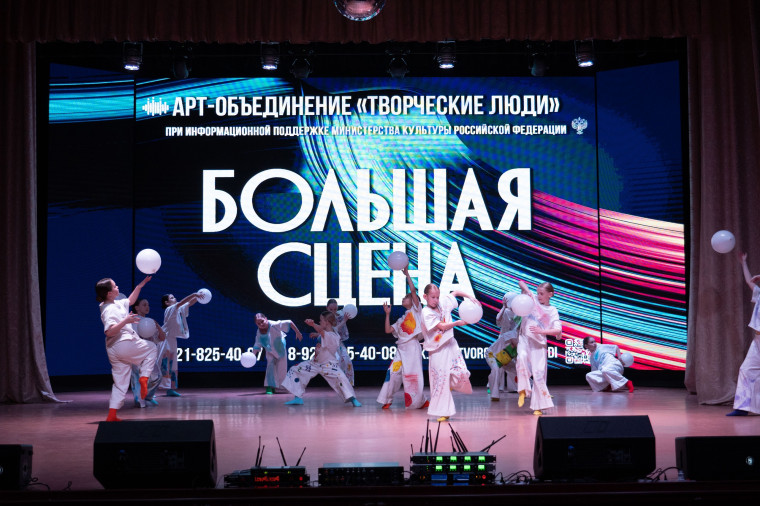 «БОЛЬШАЯ СЦЕНА» СНОВА В ТЕЙКОВЕ. «БОЛЬШАЯ СЦЕНА» СНОВА В ТЕЙКОВЕ.