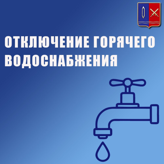 ООО «МИЦ» сообщает. ООО «МИЦ» сообщает.