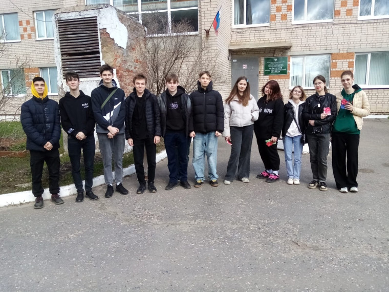 В целях профессиональной ориентации школьников учащиеся 9 классов города Тейково посетили Тейковский многопрофильный колледж.. В целях профессиональной ориентации школьников учащиеся 9 классов города Тейково посетили Тейковский многопрофильный колледж..
