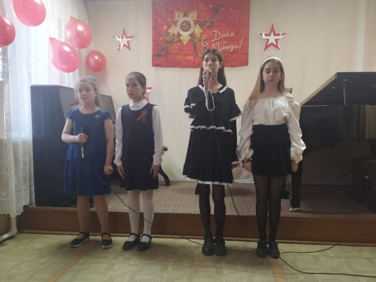 3 мая в "Детской музыкальной школе" г.Тейково состоялся концерт "Нам дороги эти позабыть нельзя", посвящённый великому празднику- Дню Победы.. 3 мая в "Детской музыкальной школе" г.Тейково состоялся концерт "Нам дороги эти позабыть нельзя", посвящённый великому празднику- Дню Победы..
