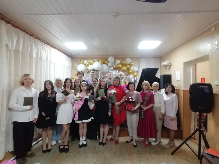 В МУДО Детская муз. школа состоялось торжественное мероприятие Выпуск 2024.. В МУДО Детская муз. школа состоялось торжественное мероприятие Выпуск 2024..