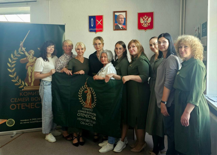 В Тейково прошел выездной прием граждан, проведенный руководителем регионального отделения КСВО по Ивановской области Никитиной Анастасией Владимировной.. В Тейково прошел выездной прием граждан, проведенный руководителем регионального отделения КСВО по Ивановской области Никитиной Анастасией Владимировной..
