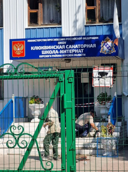 Гуманитарная помощь из Тейкова была передана в пункты временного размещения № 1 и № 2.. Гуманитарная помощь из Тейкова была передана в пункты временного размещения № 1 и № 2..