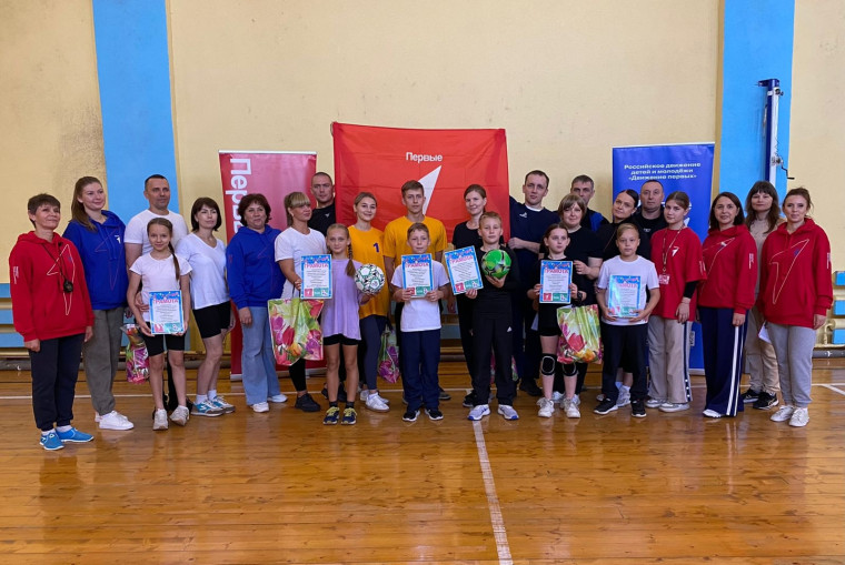 Спортивный семейный фестиваль "Семейная команда" Всероссийского проекта "Вызов первых" прошел 21 сентября 2024 года.. Спортивный семейный фестиваль "Семейная команда" Всероссийского проекта "Вызов первых" прошел 21 сентября 2024 года..