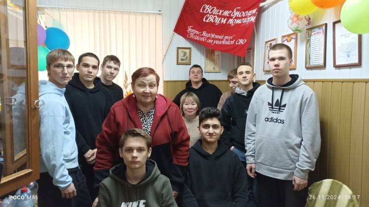 Волонтерский штаб "НАДЕЖНЫЙ ТЫЛ" в городе Тейково посетили студенты ОГБПОУ ТИК имени Героя Советского Союза А.П. Буланова.. Волонтерский штаб "НАДЕЖНЫЙ ТЫЛ" в городе Тейково посетили студенты ОГБПОУ ТИК имени Героя Советского Союза А.П. Буланова..